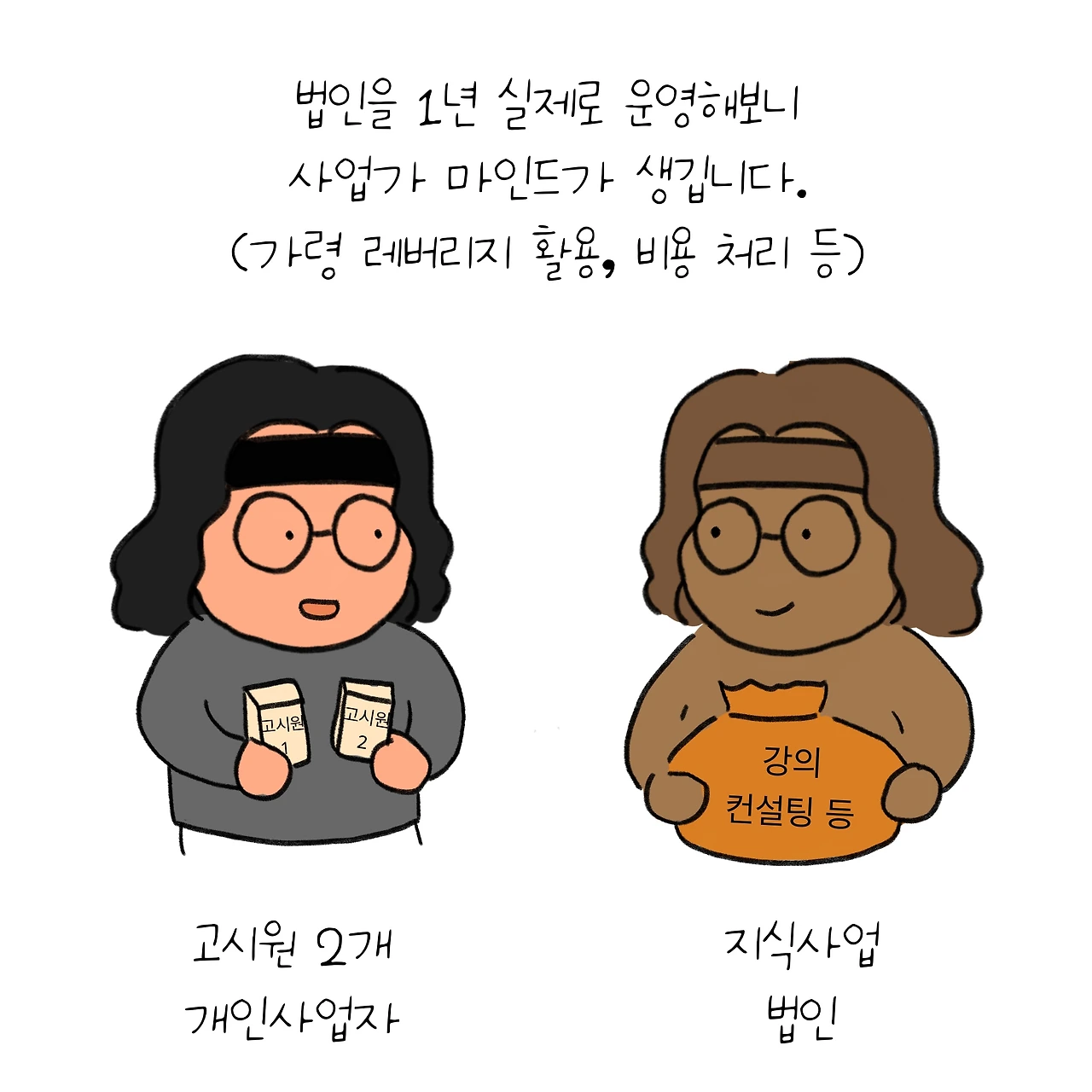 KakaoTalk_Photo_2026-02-26-13-33-50 003.jpeg