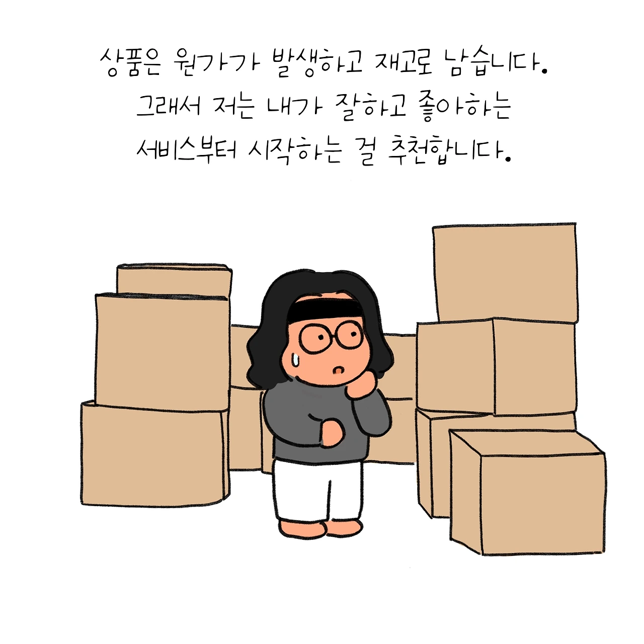 KakaoTalk_Photo_2026-03-01-13-38-55 006.jpeg