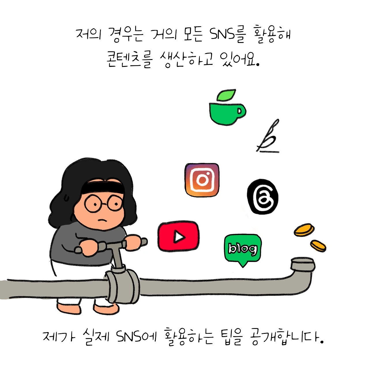 KakaoTalk_Photo_2026-02-21-08-15-22 006.jpeg