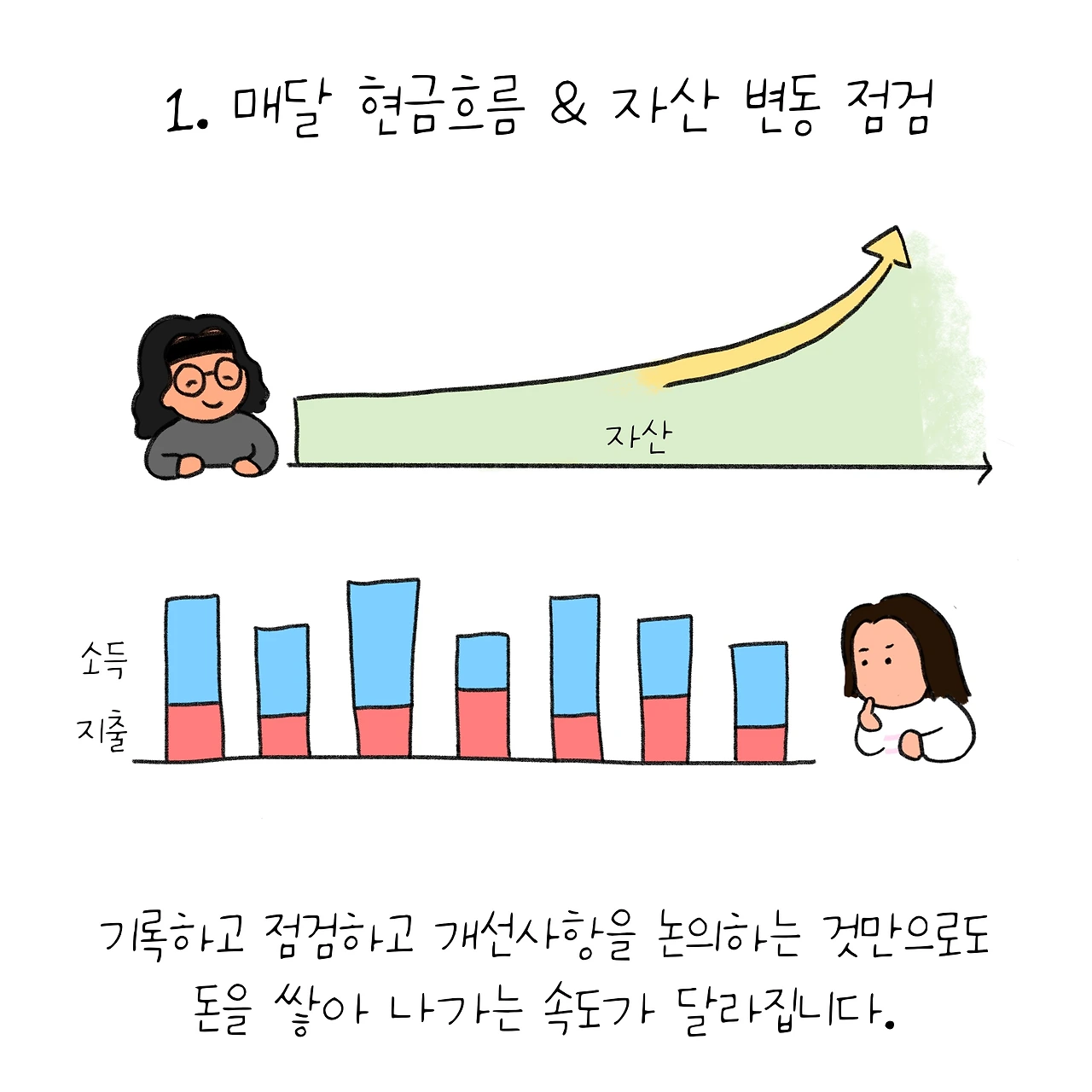 KakaoTalk_Photo_2026-02-07-18-11-08 003.jpeg