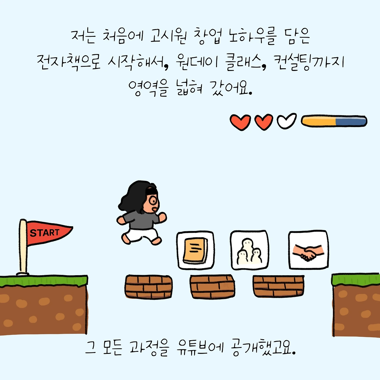 KakaoTalk_Photo_2026-03-01-13-38-56 008.jpeg