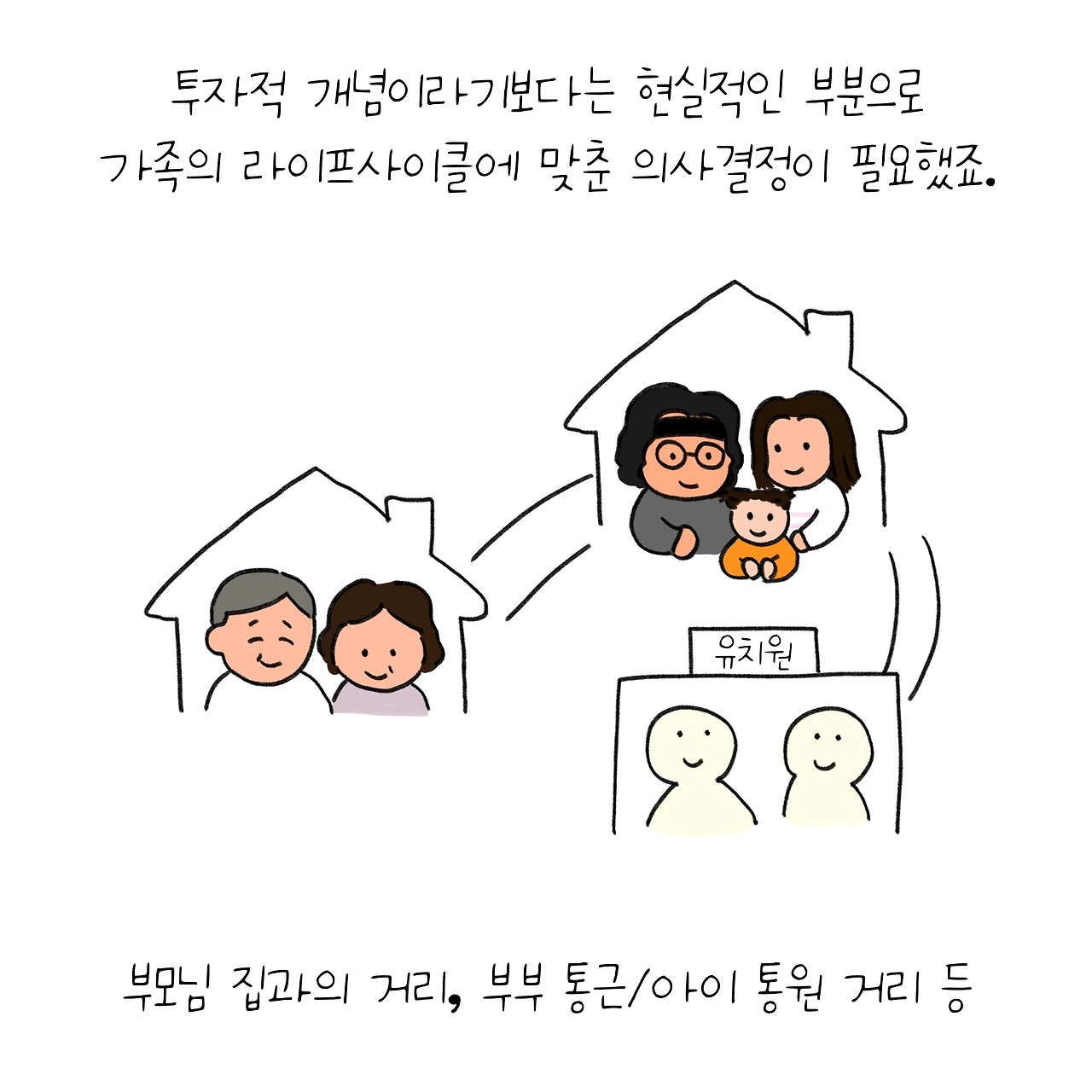 KakaoTalk_Photo_2026-03-14-17-47-41 004.jpeg