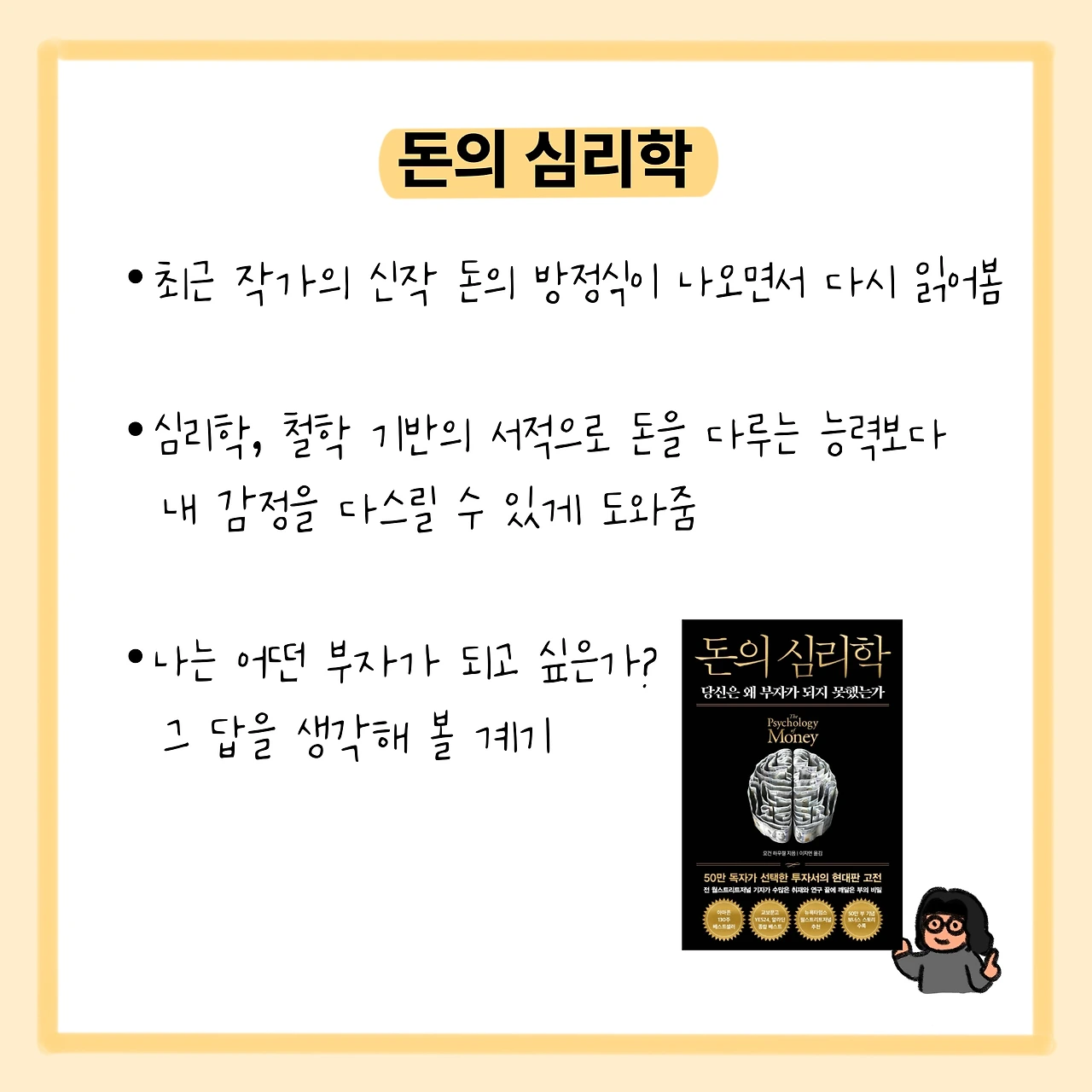 KakaoTalk_Photo_2026-02-04-09-03-01 008.jpeg