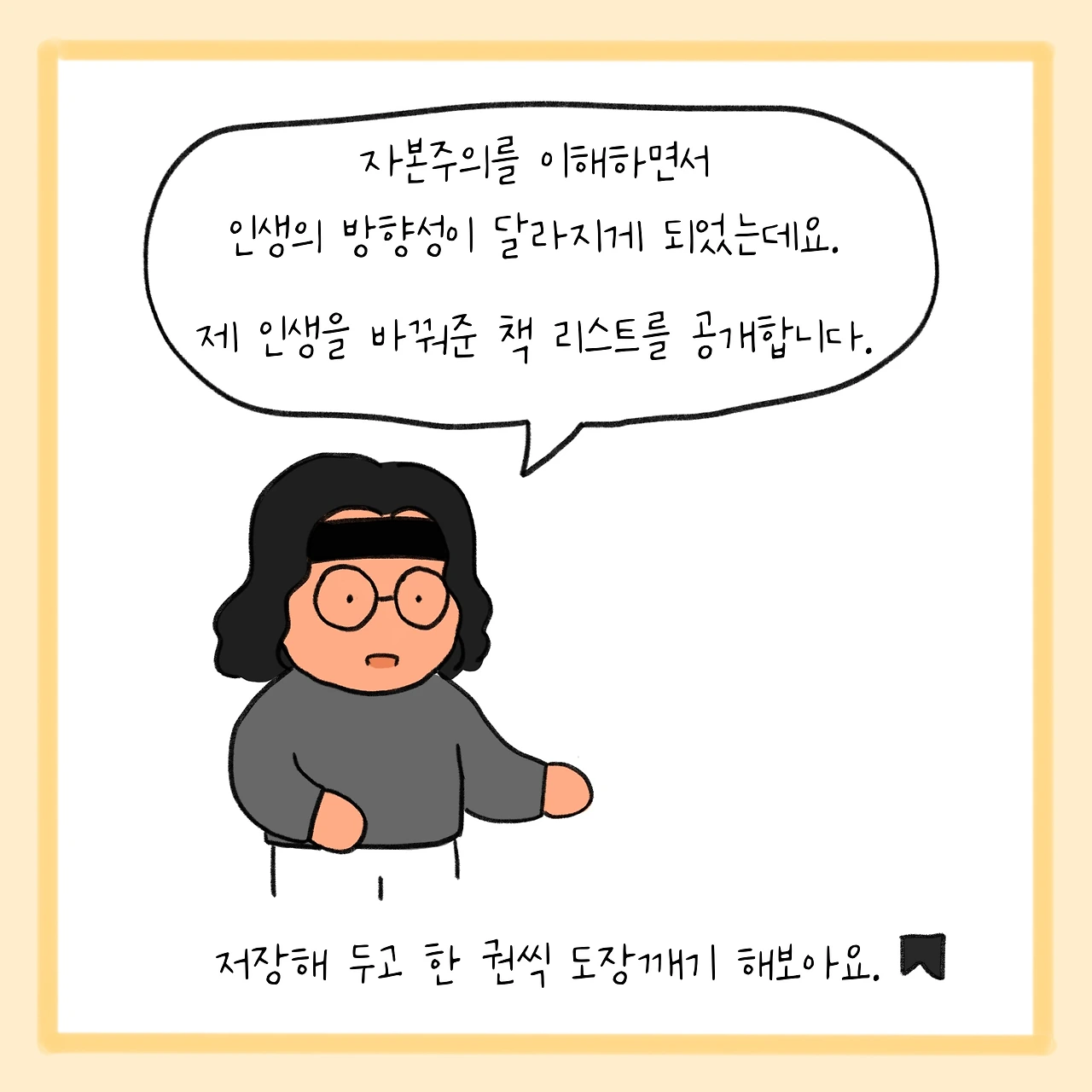 KakaoTalk_Photo_2026-02-04-09-02-59 002.jpeg