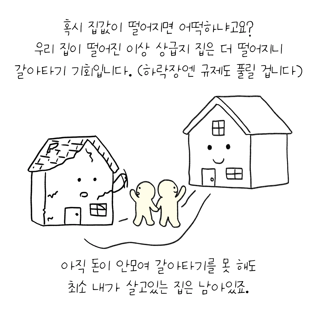 KakaoTalk_Photo_2026-03-25-20-35-18 006.jpeg