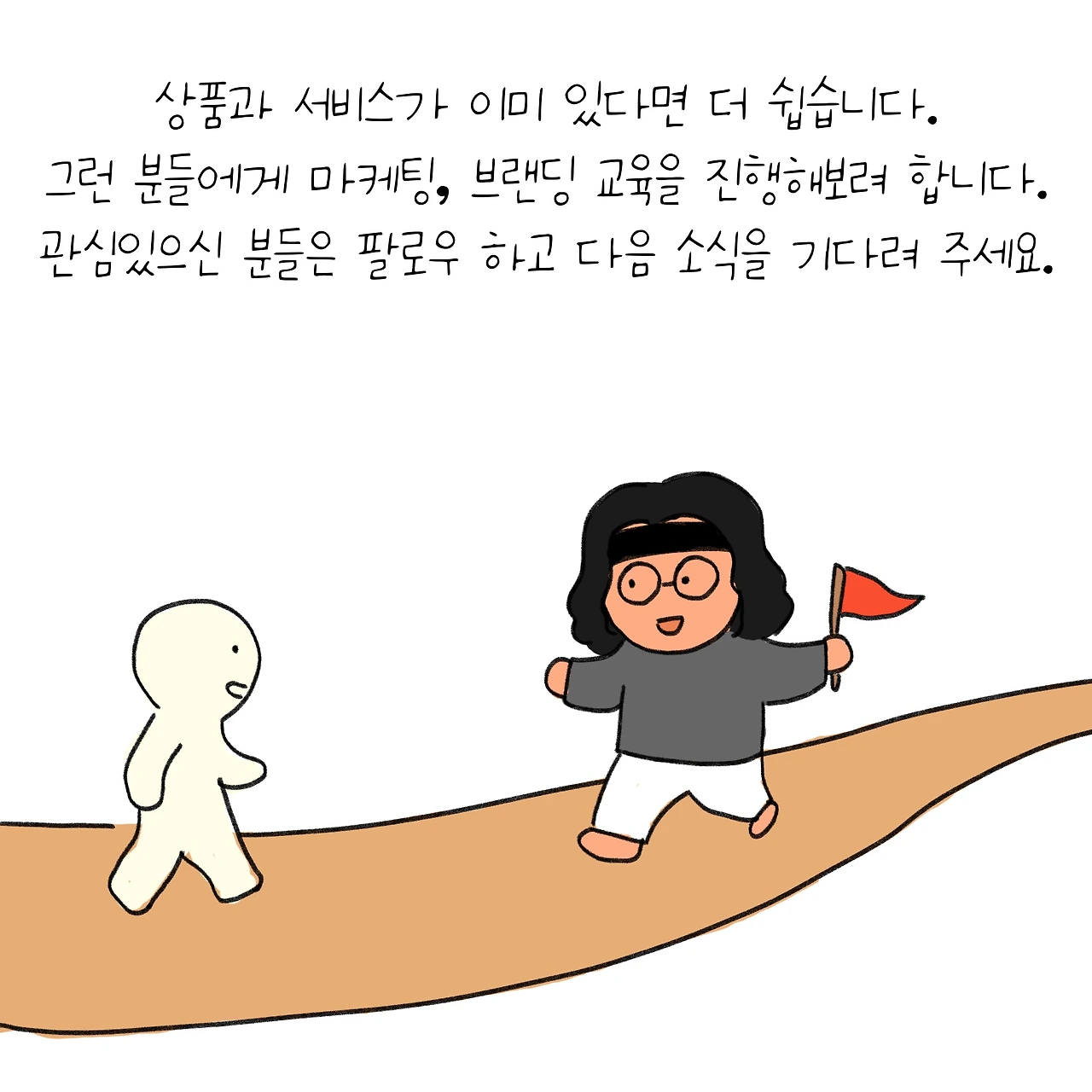 KakaoTalk_Photo_2026-03-01-13-38-56 010.jpeg