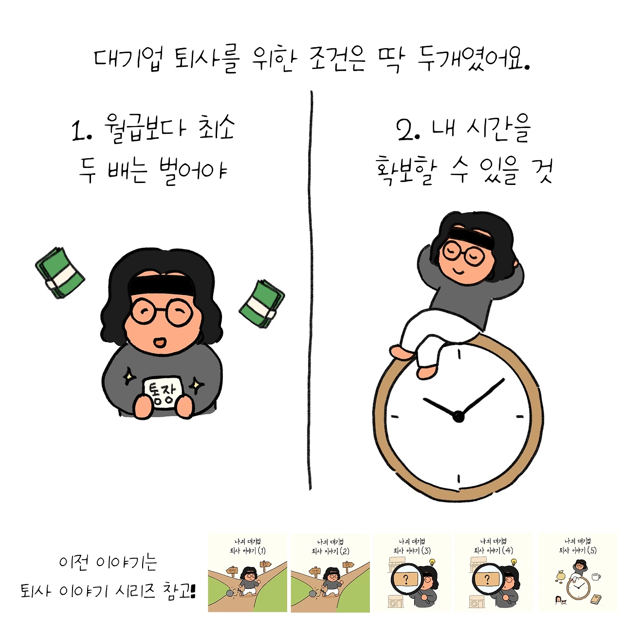 KakaoTalk_Photo_2026-02-16-14-25-59 002.jpeg