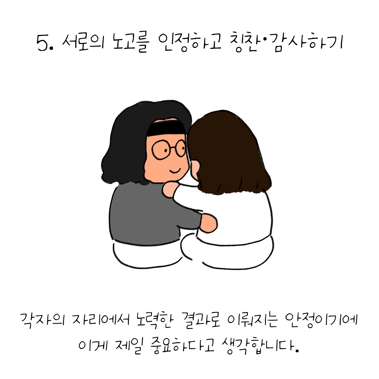 KakaoTalk_Photo_2026-02-07-18-11-09 007.jpeg