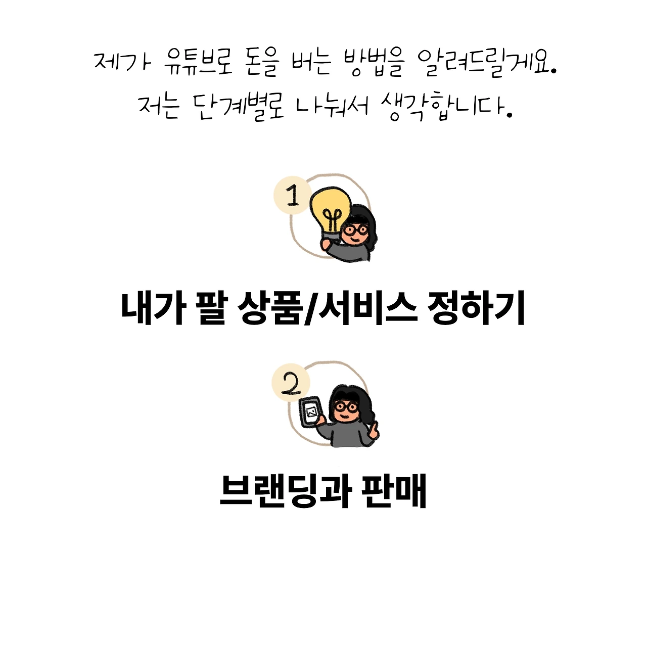 KakaoTalk_Photo_2026-03-01-13-38-55 005.jpeg