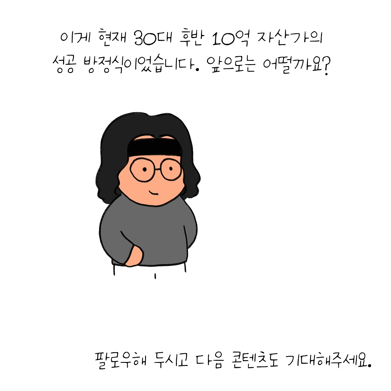 KakaoTalk_Photo_2026-02-13-13-30-19 009.jpeg