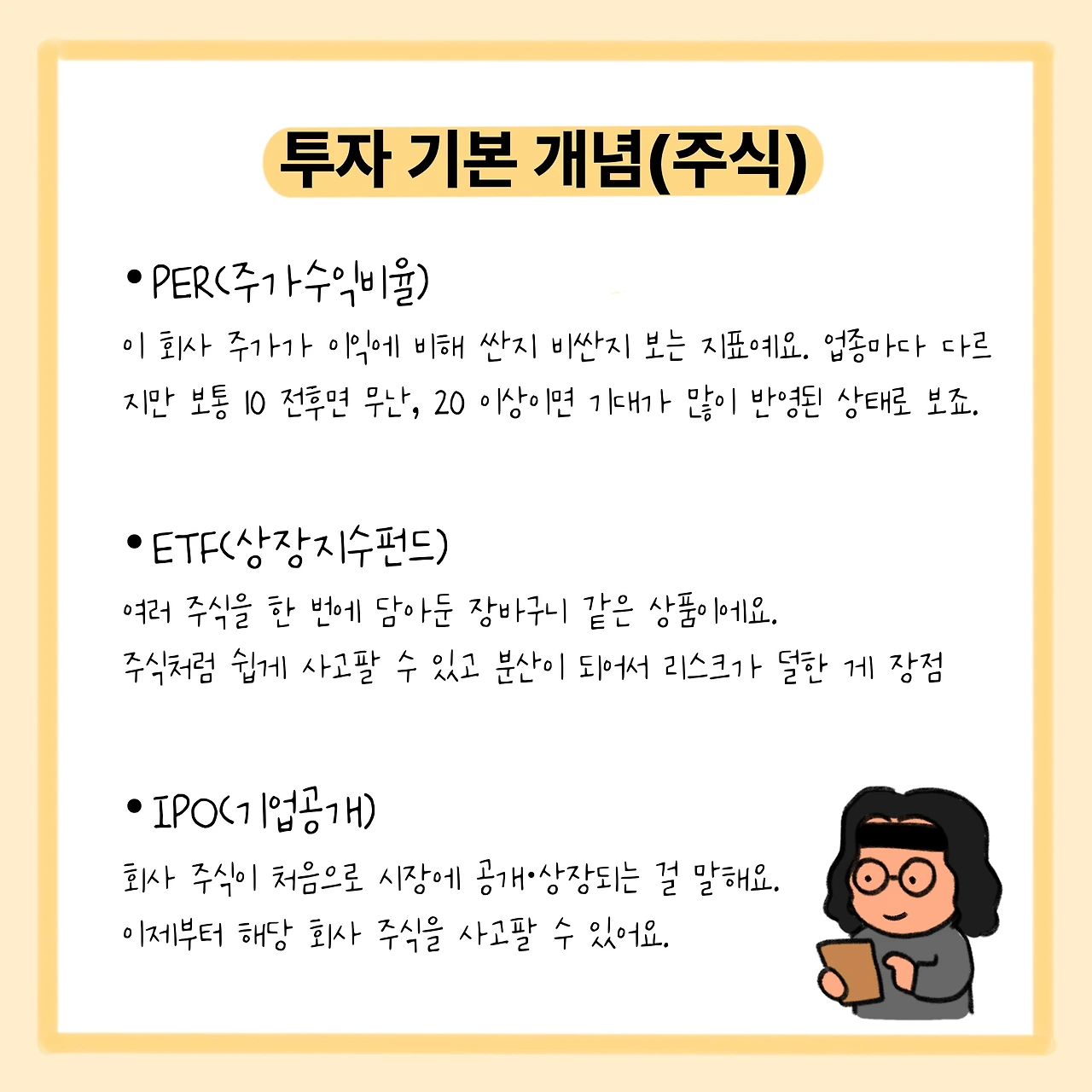 KakaoTalk_Photo_2026-01-29-17-39-52 003.jpeg