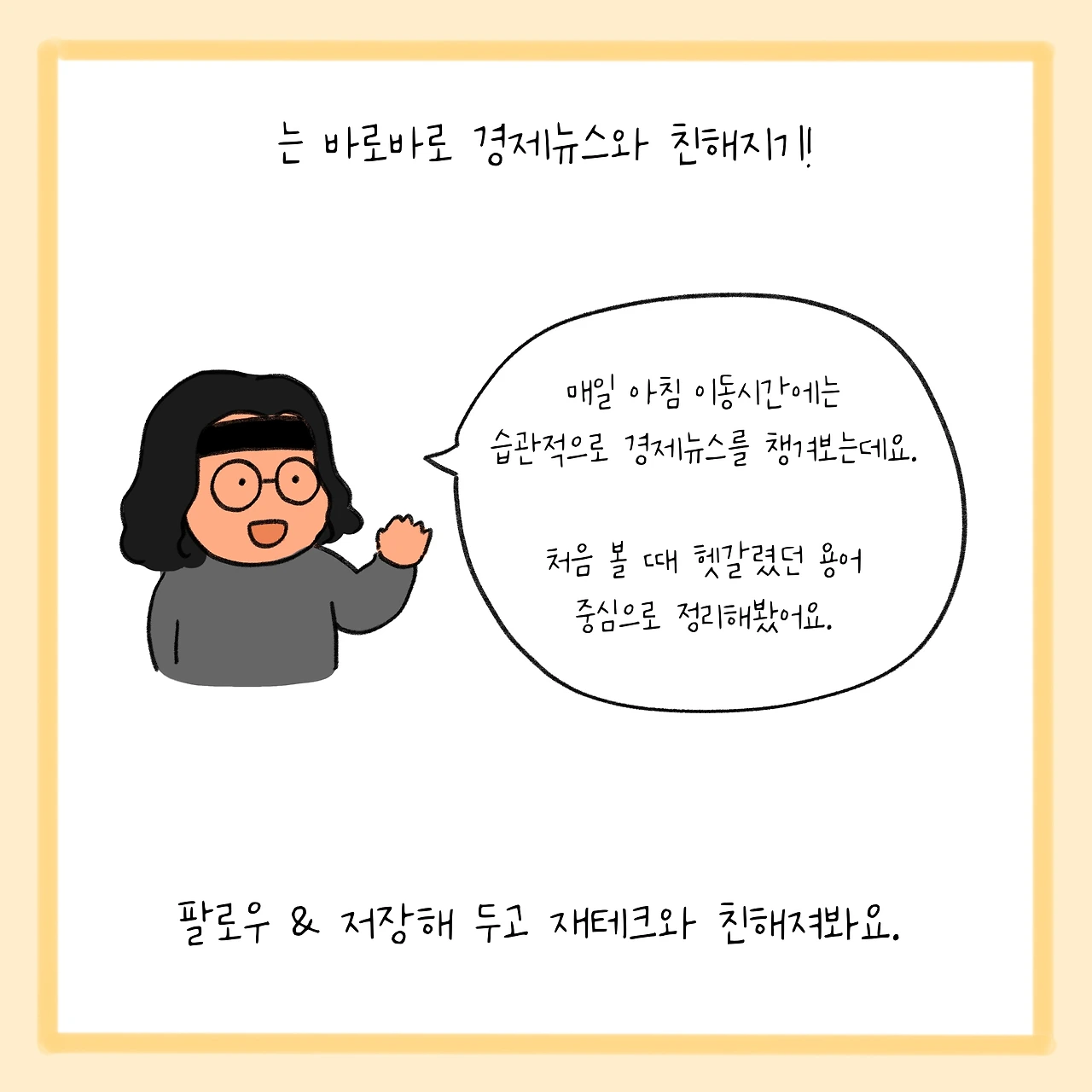 KakaoTalk_Photo_2026-01-29-17-39-52 002.jpeg