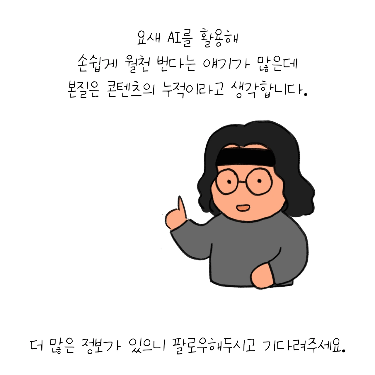 KakaoTalk_Photo_2026-02-21-08-15-22 010.jpeg