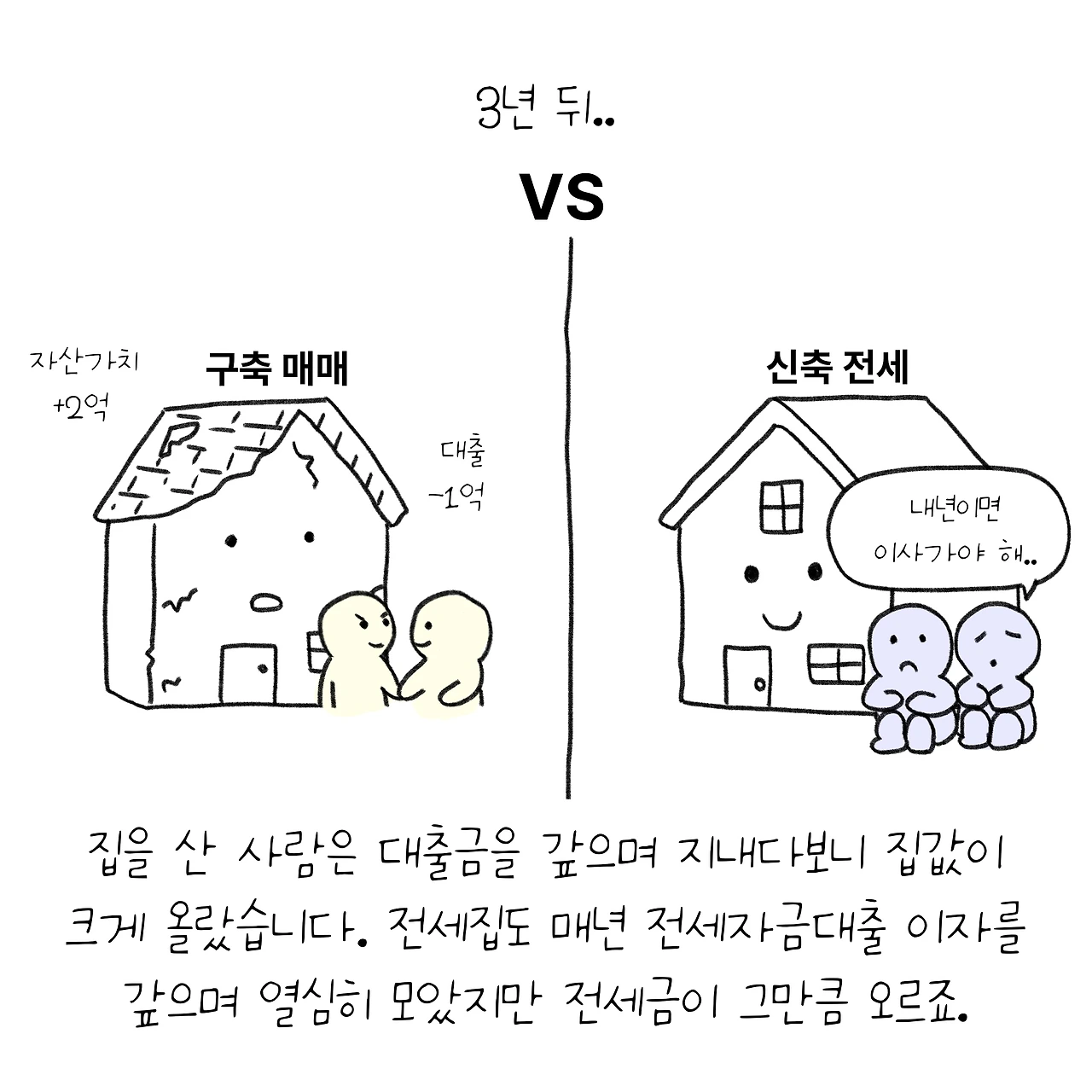 KakaoTalk_Photo_2026-02-13-13-30-18 005.jpeg