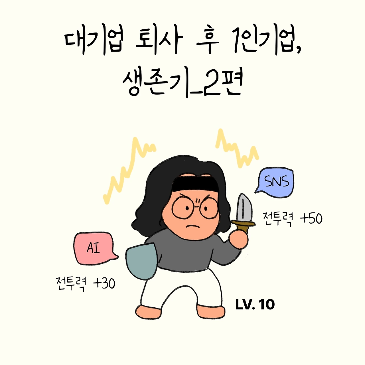 KakaoTalk_Photo_2026-02-21-08-15-21 001.jpeg