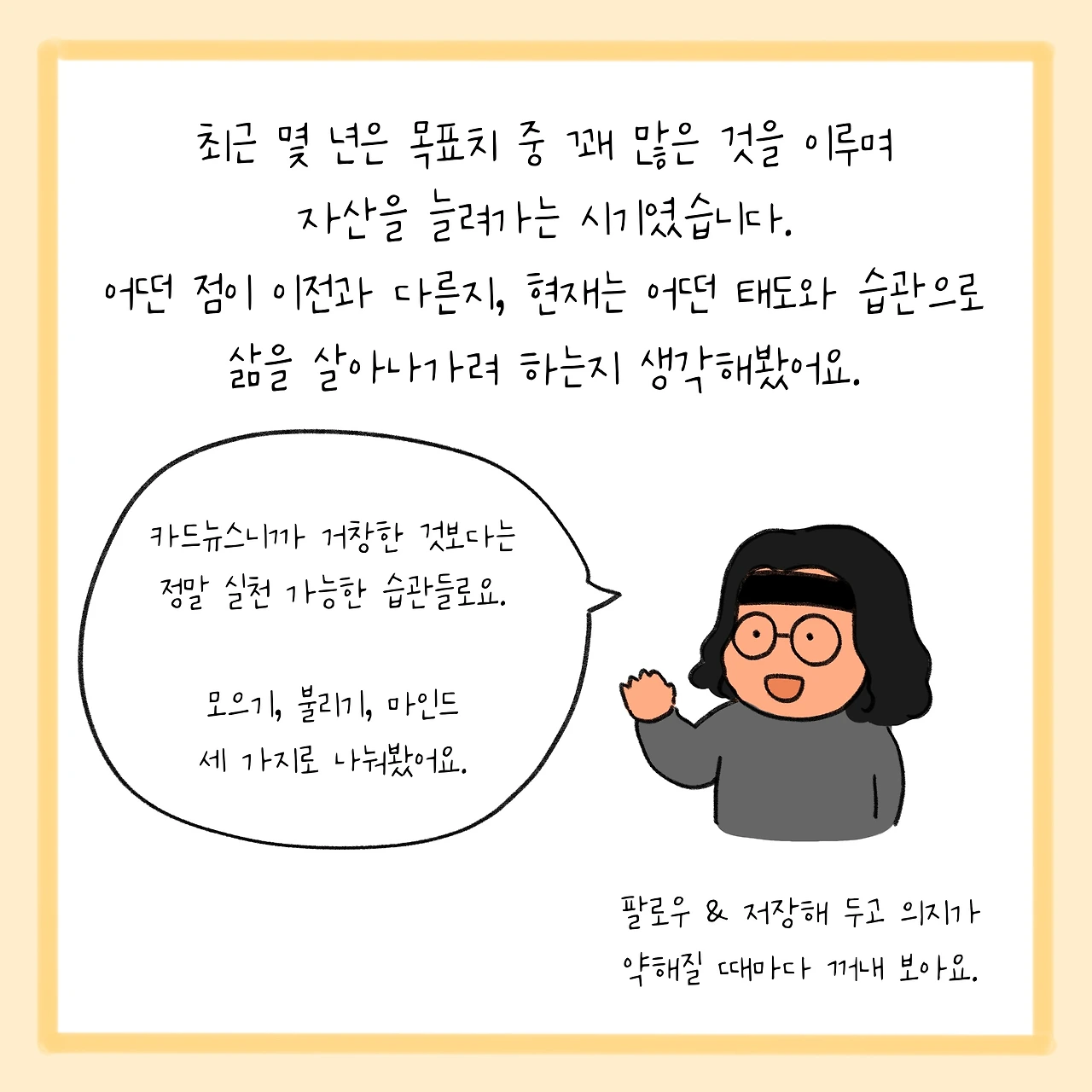 KakaoTalk_Photo_2026-01-24-09-27-45 003.jpeg