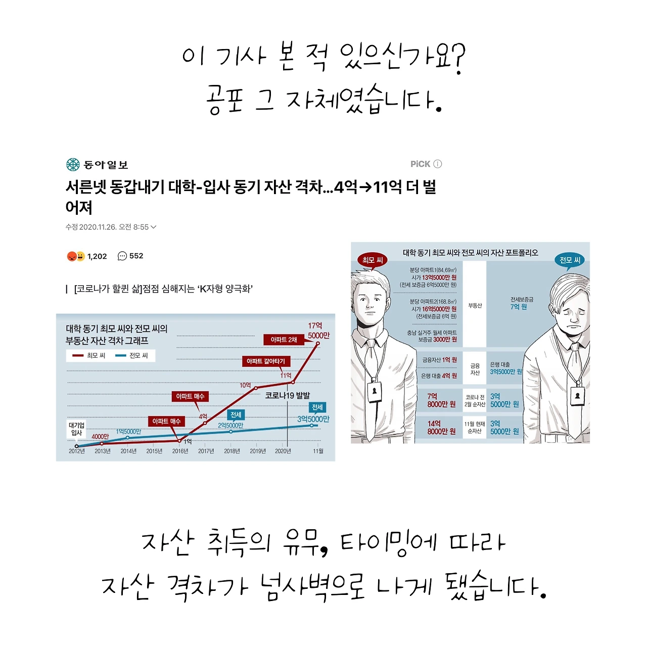 KakaoTalk_Photo_2026-02-13-13-30-18 002.jpeg
