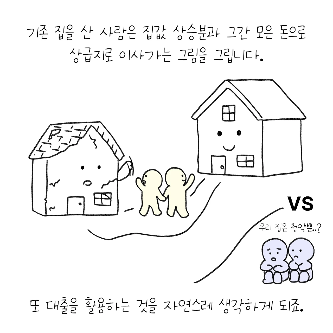 KakaoTalk_Photo_2026-02-13-13-30-18 006.jpeg