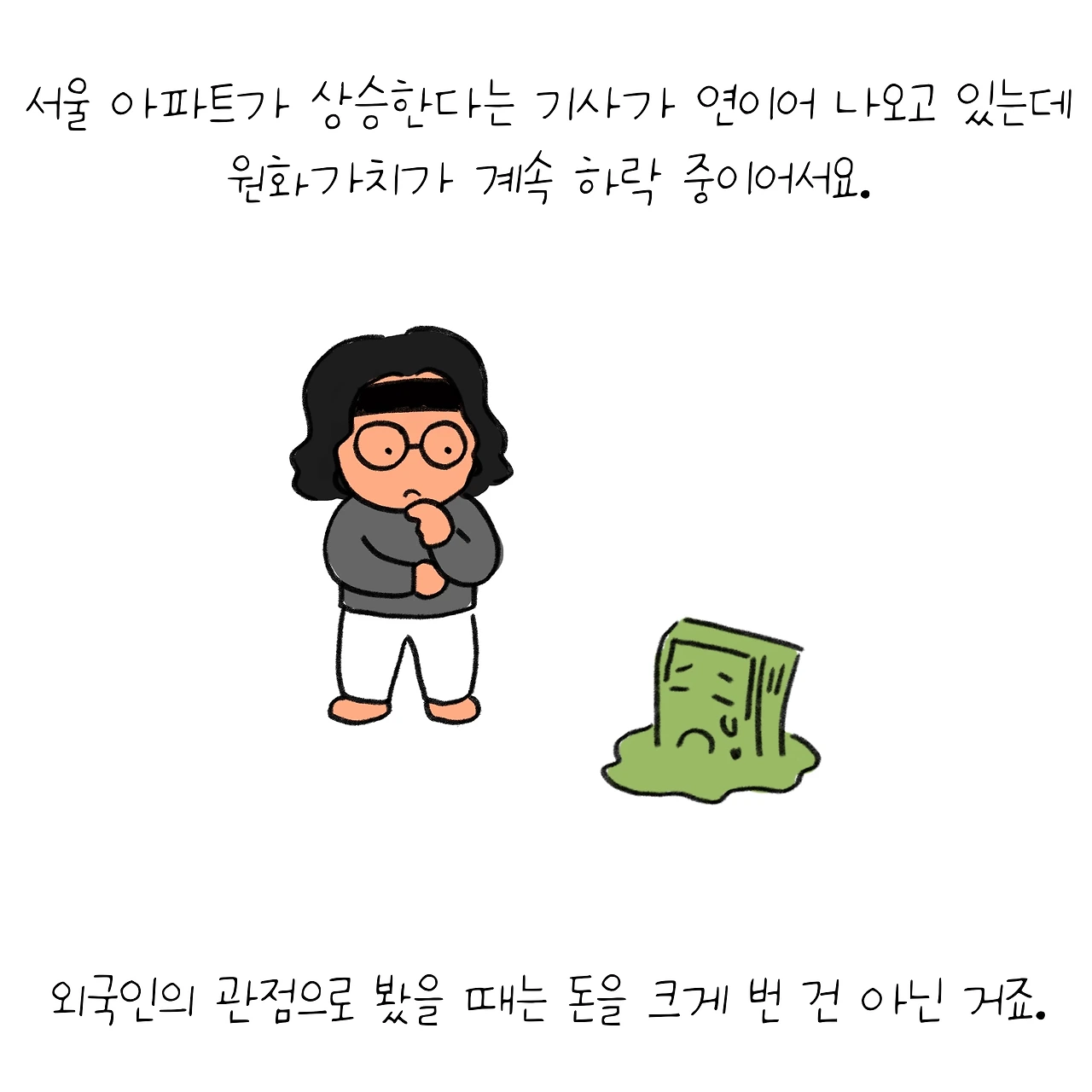 KakaoTalk_Photo_2026-02-13-13-30-19 008.jpeg