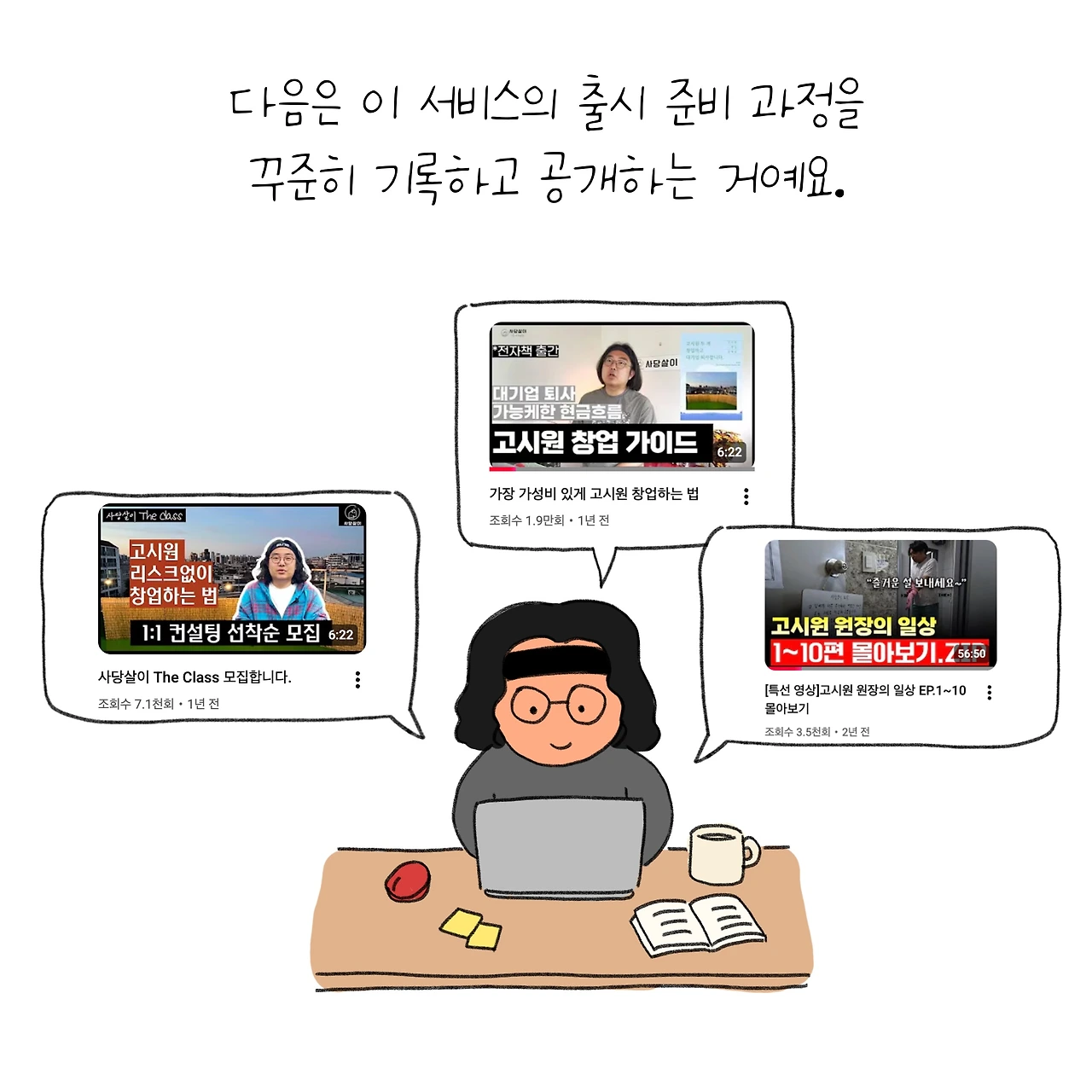 KakaoTalk_Photo_2026-03-01-13-38-55 007.jpeg