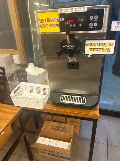 img.jpg?credential=yqXZFxpELC7KVnFOS48ylbz2pIh7yKj8&expires=1769871599&allow_ip=&allow_referer=&signature=ELU41K5Z3RZpN209mpDG8dinCzI%3D