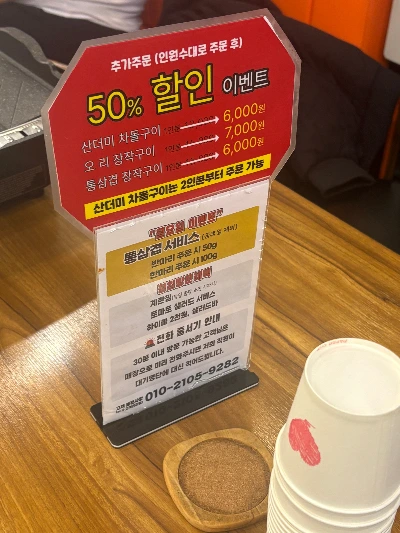 img.jpg?credential=yqXZFxpELC7KVnFOS48ylbz2pIh7yKj8&expires=1769871599&allow_ip=&allow_referer=&signature=g%2BbDkohxv1%2BdZNr3g%2BTNxrkHw1U%3D