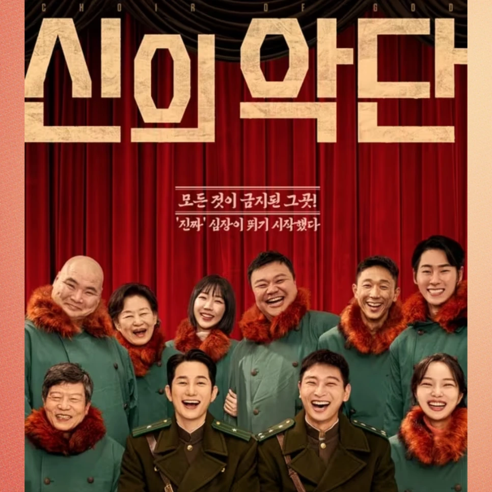 %EB%B8%94%EB%A3%A8_%ED%99%94%EC%9D%B4%ED%8A%B8_%EB%B8%94%EB%9E%99_%EA%B9%94%EB%81%94%ED%95%9C_%EC%8B%AC%ED%94%8C%ED%95%9C_%ED%8A%B8%EB%A0%8C%EB%93%9C_%EC%B9%B4%EB%93%9C%EB%89%B4%EC%8A%A4.png?type=w966