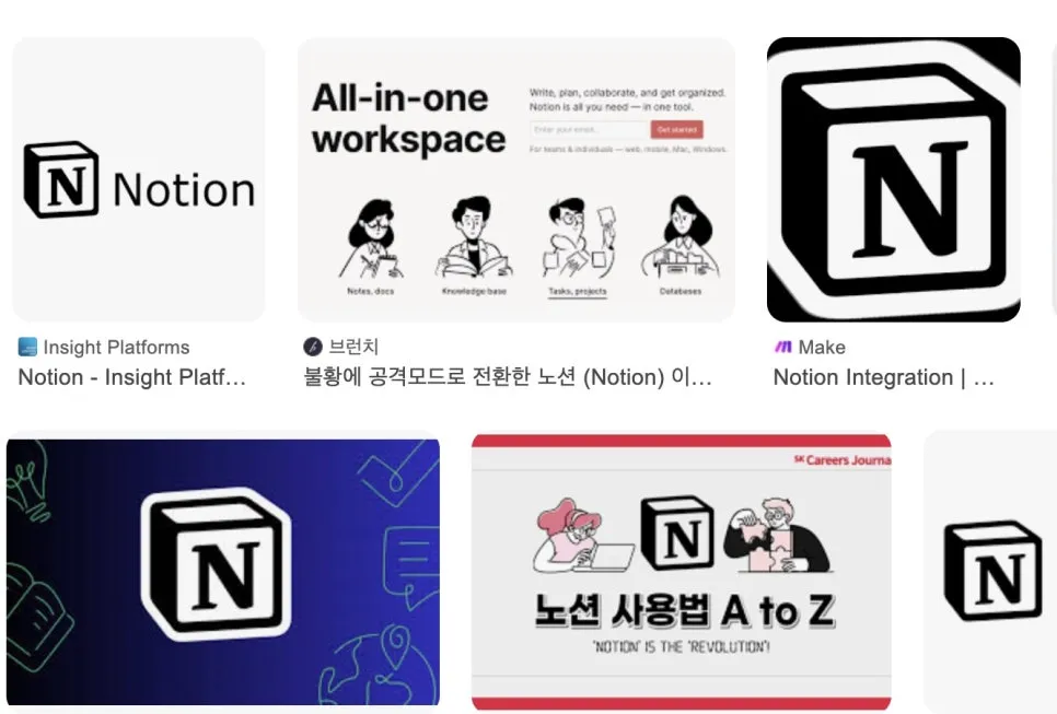 notion.jpg?type=w966