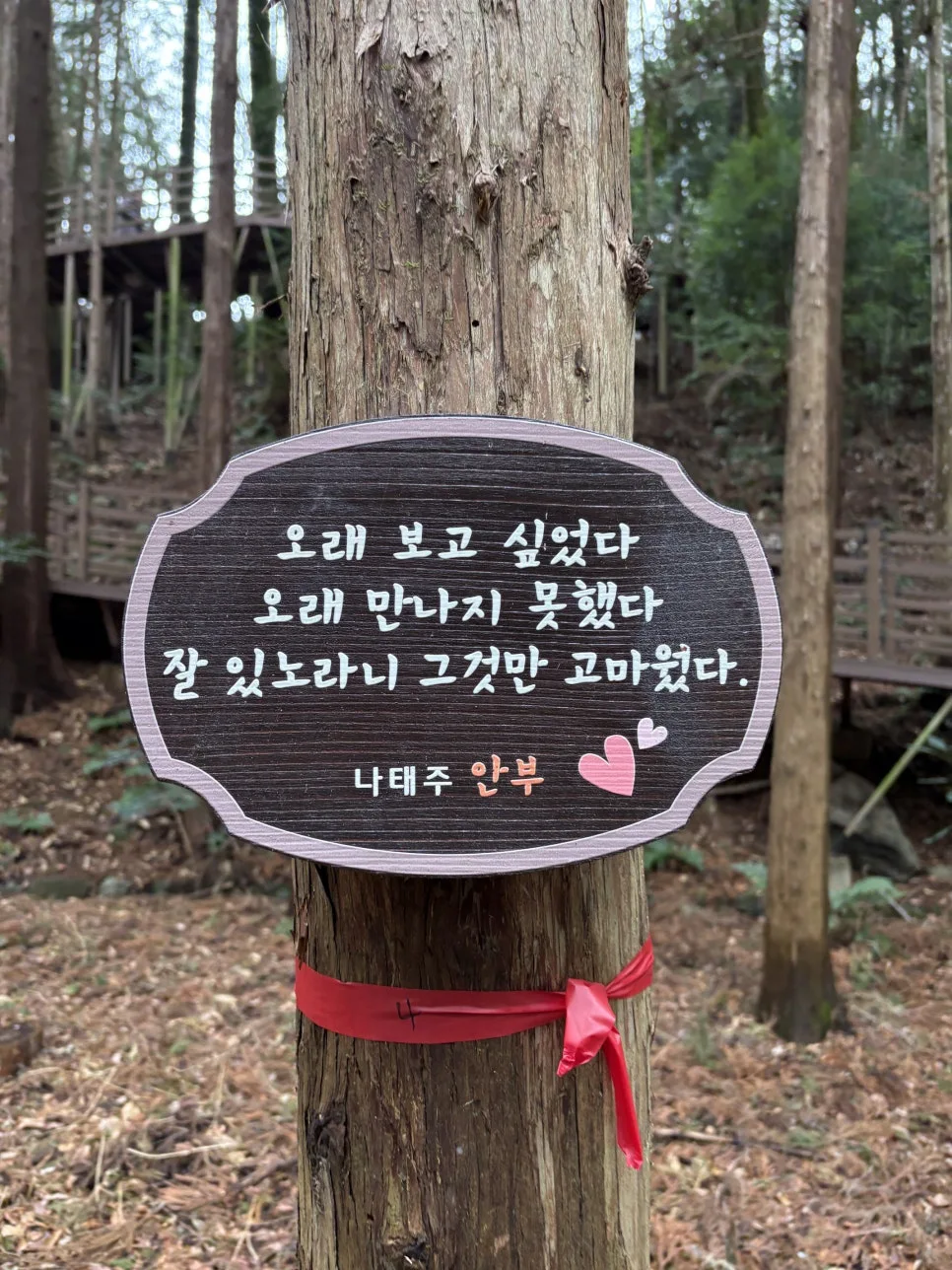 IMG_6441.JPG?type=w966