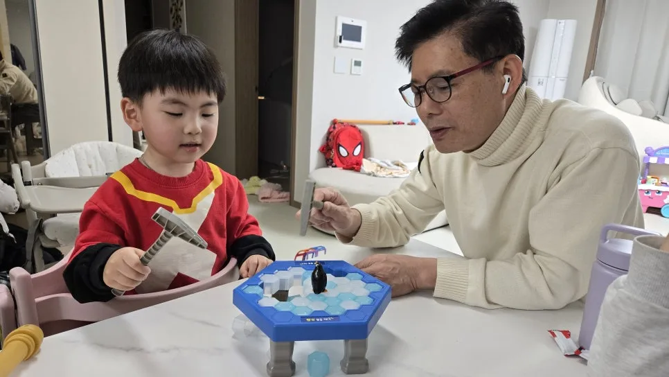 %EC%96%BC%EC%9D%8C%EA%B9%A8%EA%B8%B0%EA%B2%8C%EC%9E%84.jpg?type=w966