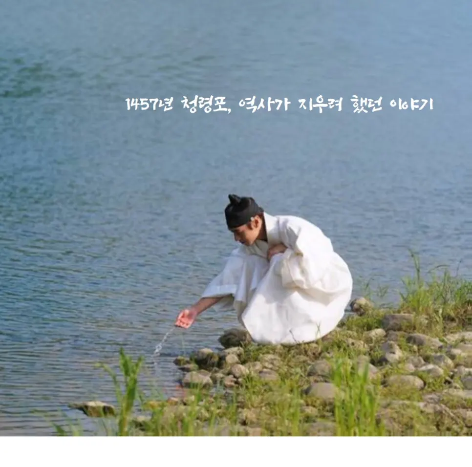 %EC%99%95%EA%B3%BC%EC%82%AC%EB%8A%94%EB%82%A8%EC%9E%90_%EC%9C%A0%ED%95%B4%EC%A7%84_%EB%B0%95%EC%A7%80%ED%9B%88_(9).jpg?type=w966