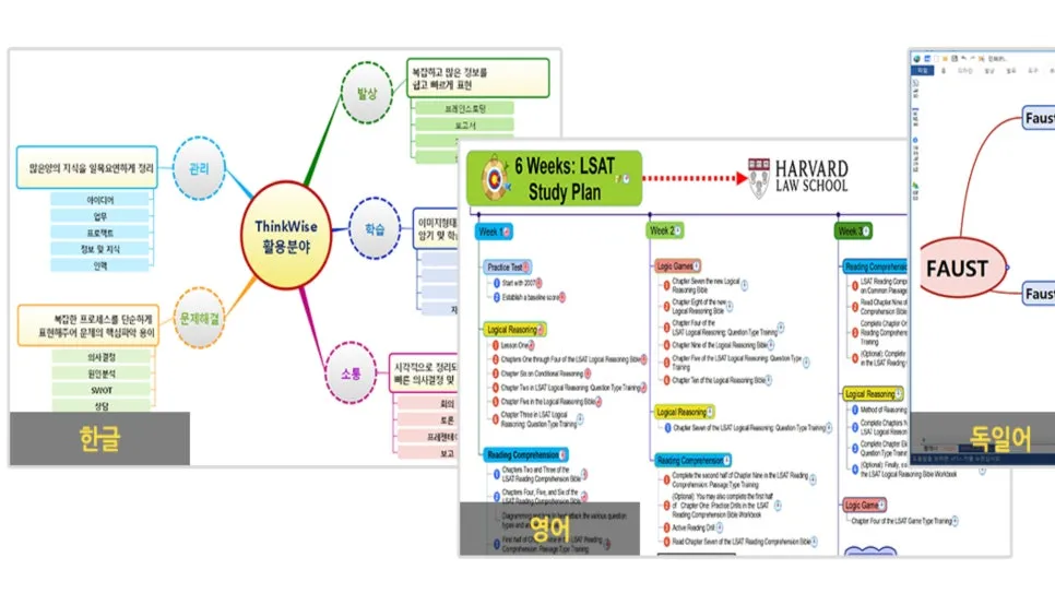 %EB%AA%A8%EB%93%A0%EA%B2%83%EC%9D%80%EA%B5%AC%EC%A1%B0%EC%97%90%EC%84%9C%EC%8B%9C%EC%9E%91%ED%95%9C%EB%8B%A4_(2).jpg?type=w966