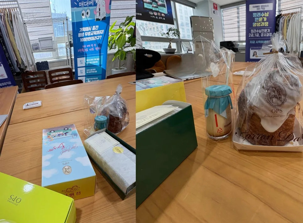 notion%ED%8A%B9%EA%B0%95_%EC%9E%90%EA%B8%B0%EA%B3%84%EB%B0%9C_%EC%82%B0%EC%86%8C%EA%B0%99%EC%9D%80%EC%97%AC%EC%9E%90_(1).jpg?type=w966