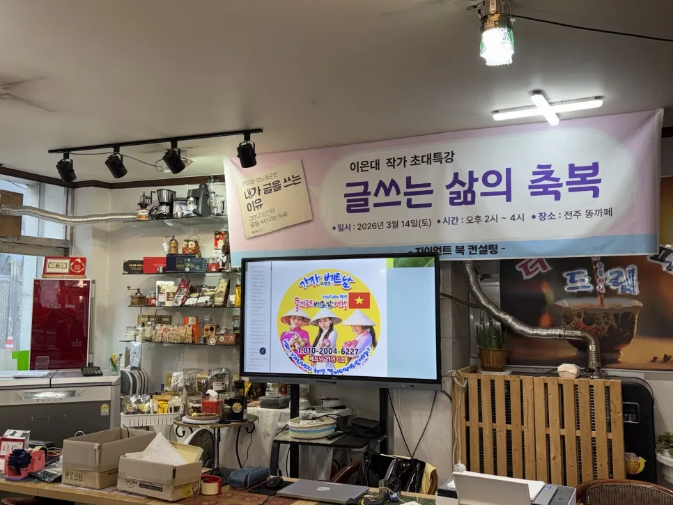 IMG_6970.jpeg?type=w966