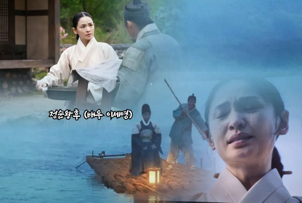 %EC%99%95%EA%B3%BC%EC%82%AC%EB%8A%94%EB%82%A8%EC%9E%90_%EC%9C%A0%ED%95%B4%EC%A7%84_%EB%B0%95%EC%A7%80%ED%9B%88_(10).jpg?type=w966