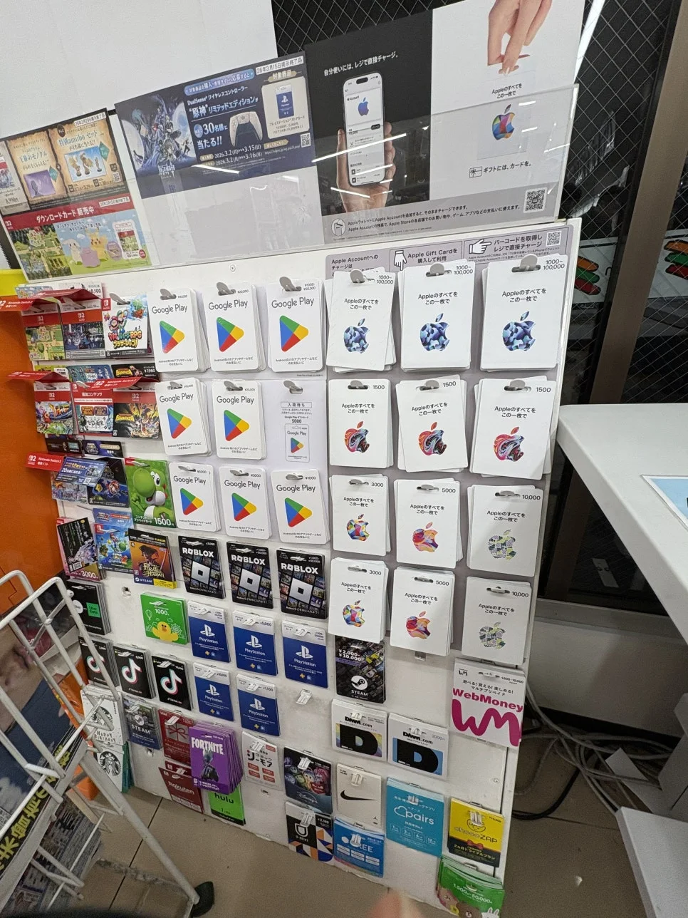 IMG_6595.jpeg?type=w966