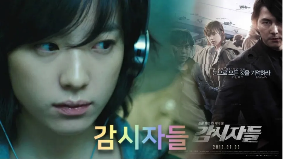 %EB%AF%B8%EB%A3%A8%EA%B8%B0%EB%A3%A8%ED%8B%B4%EC%8A%B5%EA%B4%80_(2).jpg?type=w966