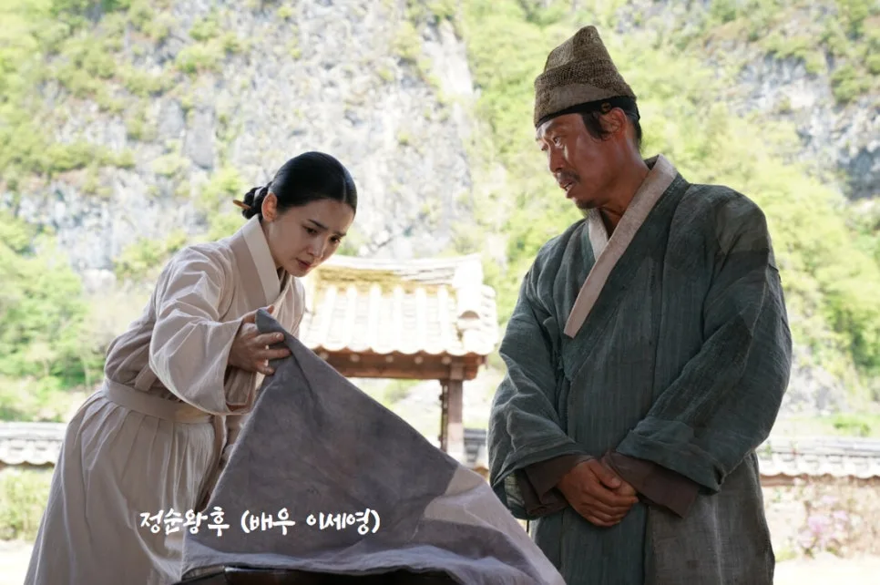 %EC%99%95%EA%B3%BC%EC%82%AC%EB%8A%94%EB%82%A8%EC%9E%90_%EC%9C%A0%ED%95%B4%EC%A7%84_%EB%B0%95%EC%A7%80%ED%9B%88_(4).jpg?type=w966