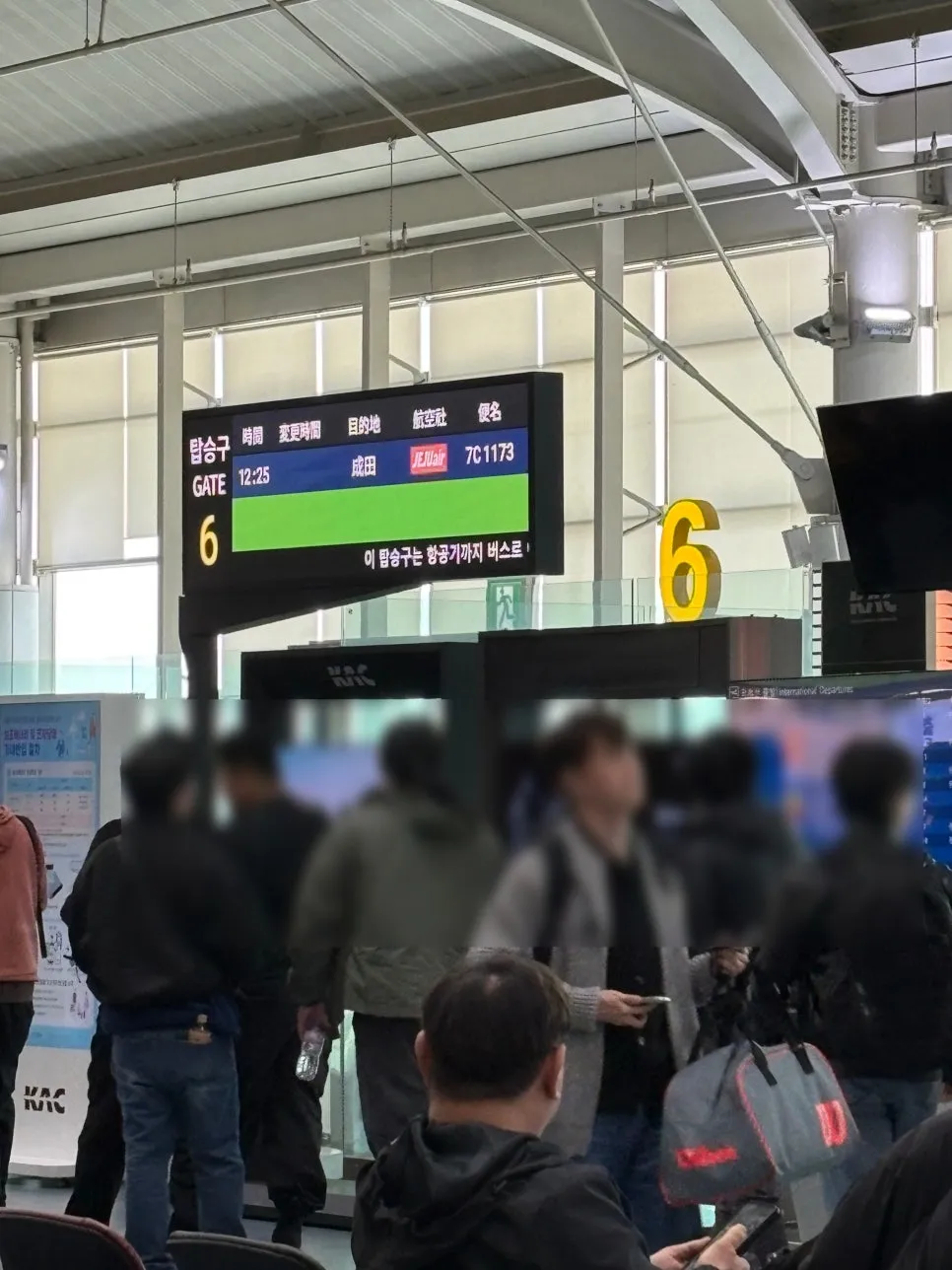 SE-666564e8-3857-43a4-bf3e-d2af04300822.jpg?type=w966