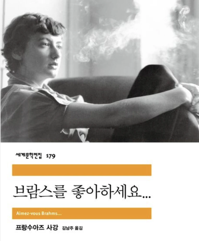%EC%8A%A4%ED%81%AC%EB%A6%B0%EC%83%B7_2026-02-28_%EC%98%A4%ED%9B%84_6.46.44.png?type=w1600