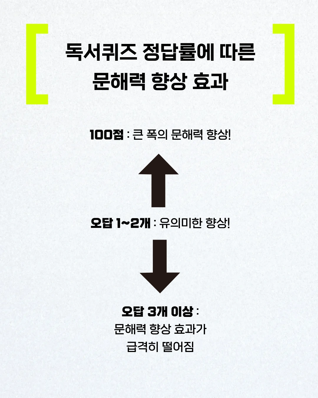 KakaoTalk_Photo_2026-03-09-19-46-36.png?type=w1600