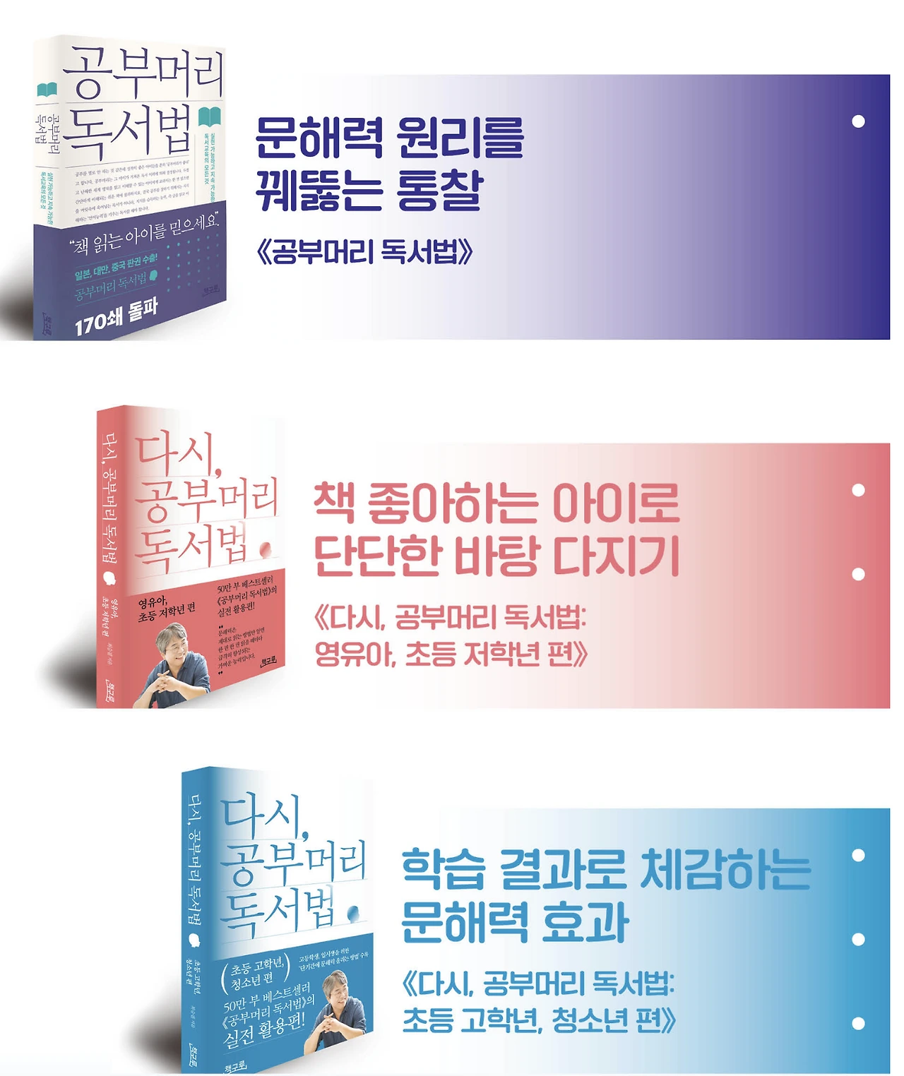%EC%8A%A4%ED%81%AC%EB%A6%B0%EC%83%B7_2026-03-01_%EC%98%A4%ED%9B%84_10.03.12.png?type=w1600