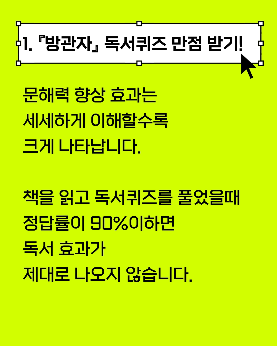 KakaoTalk_Photo_2026-03-09-19-46-32.png?type=w1600