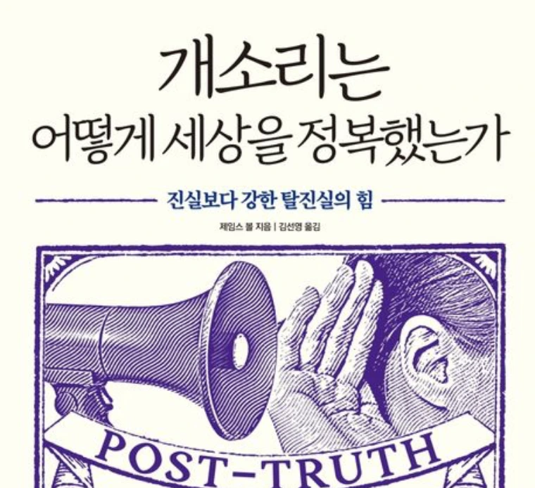 %EC%8A%A4%ED%81%AC%EB%A6%B0%EC%83%B7_2026-02-28_%EC%98%A4%ED%9B%84_6.47.05.png?type=w1600