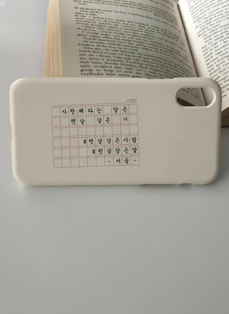 custom-phone-case_(3).png?type=w773