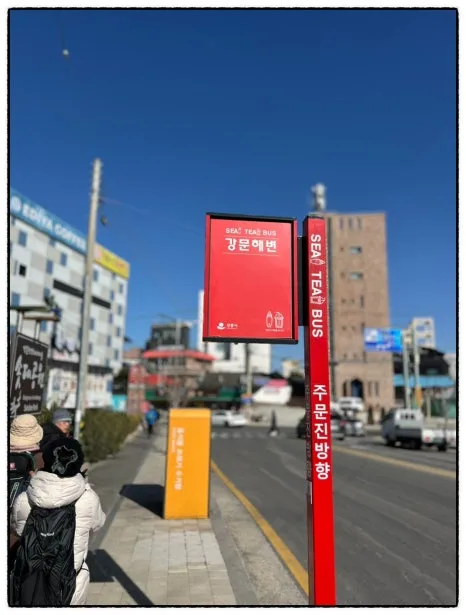 SE-50A42E41-50B7-41AD-9B0D-90E3BC42930D.jpg?type=w466