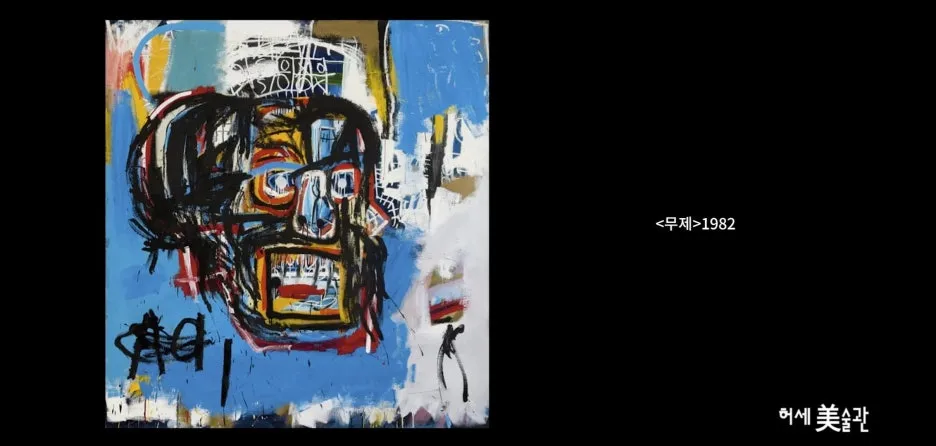 %EB%B0%94%EC%8A%A4%EC%B9%B4%EC%8A%A404.jpg?type=w1