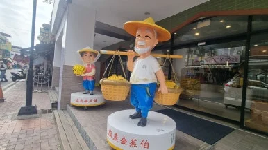 20260116_120852.jpg?type=w386