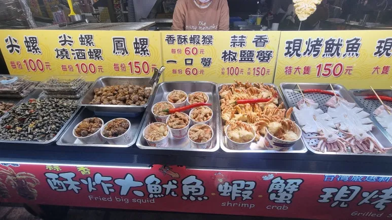 20260116_181029.jpg?type=w773