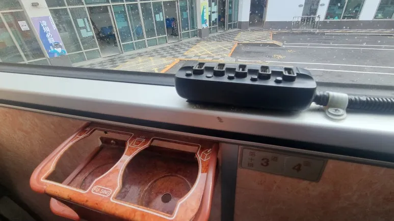 20260116_133021.jpg?type=w773